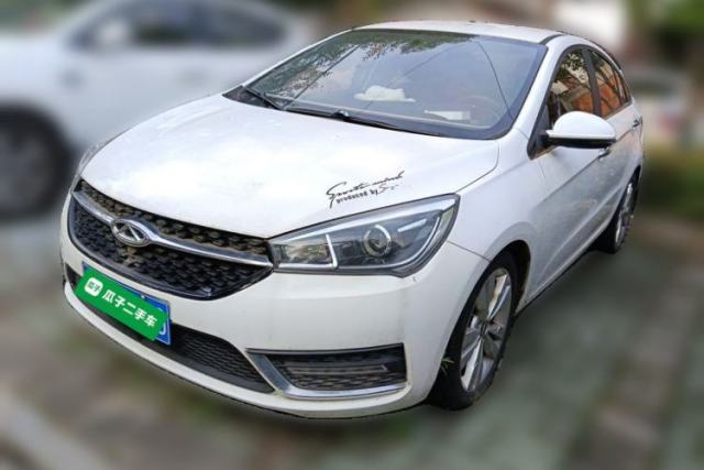 Used Chery Arrizo 5 2016 1.5L CVT Trendsetting Edition