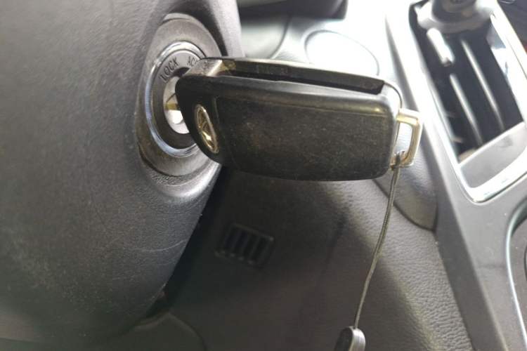 Used Chery Arrizo 5 2016 1.5L Manual Lingchao Edition Vehicle Key