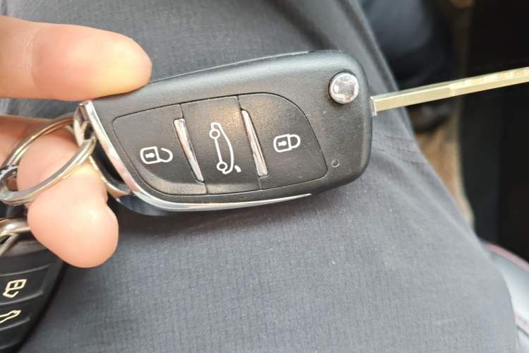 Used Chery Arrizo 5 2016 1.5L CVT Trendsetting Edition Vehicle Key