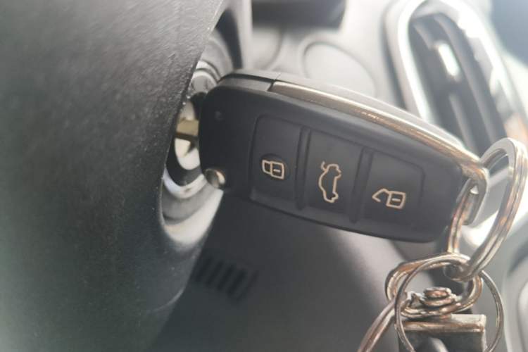 Used Chery Arrizo 5 2016 1.5L CVT Lingrui Edition Vehicle Key