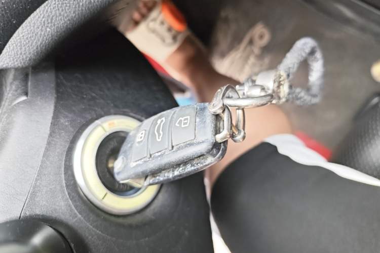 Used Chery Arrizo 5 2016 1.5L CVT Trendsetting Edition Vehicle Key