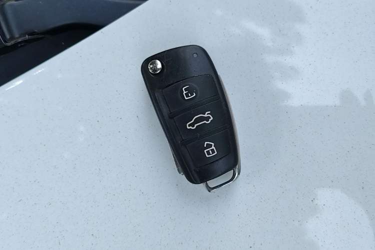 Used Chery Arrizo 5 2016 1.5L CVT Trendsetting Edition Vehicle Key