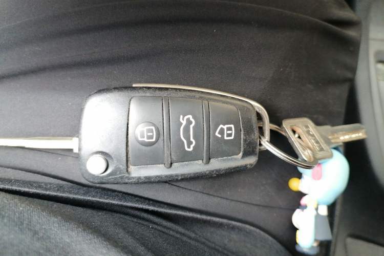Used Chery Arrizo 5 2016 1.5L CVT Trendsetting Edition Vehicle Key