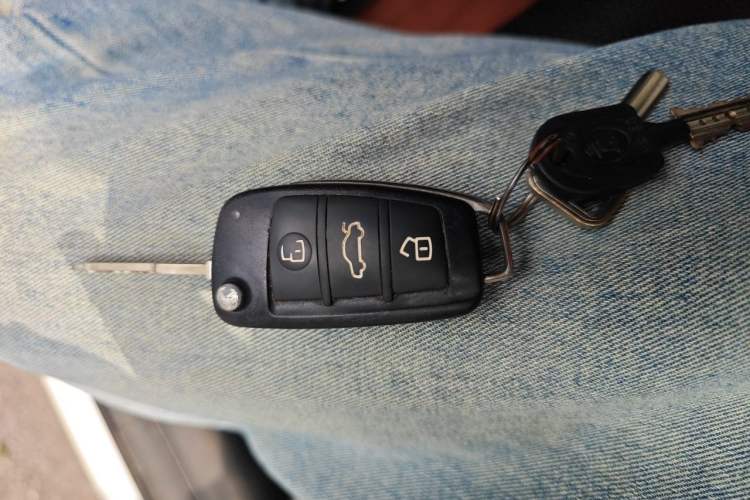 Used Chery Arrizo 5 2016 1.5L CVT Trendsetting Edition Vehicle Key