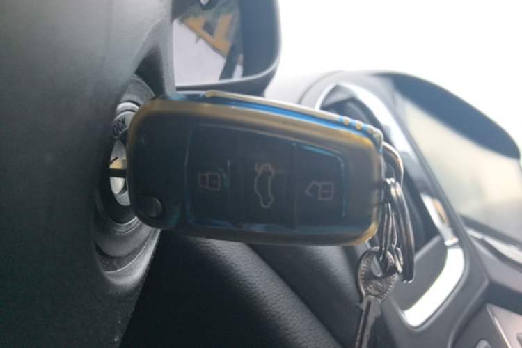 Used Chery Arrizo 5 2016 1.5L Manual Lingrui Edition Vehicle Key