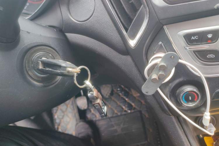 Used Chery Arrizo 5 2016 1.5L Manual Lingrui Edition Vehicle Key