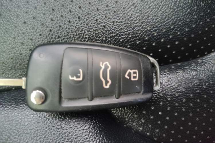 Used Chery Arrizo 5 2016 1.5L CVT Trendsetting Edition Vehicle Key