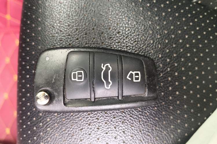Used Chery Arrizo 5 2016 1.5L CVT Lingrui Edition Vehicle Key