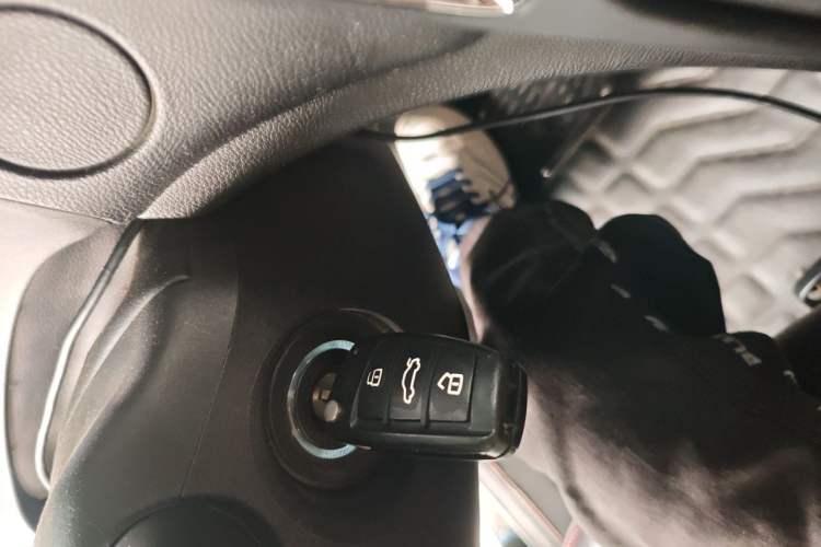 Used Chery Arrizo 5 2016 1.5L Manual Lingrui Edition Vehicle Key