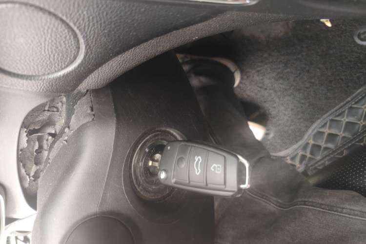 Used Chery Arrizo 5 2016 1.5L Manual Lingchao Edition Vehicle Key