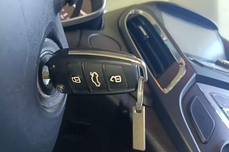 Used Chery Arrizo 5 2016 1.5L Manual Lingrui Edition Vehicle Key