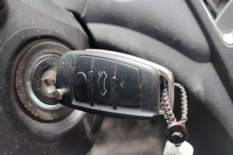 Used Chery Arrizo 5 2016 1.5L Manual Leading Version Vehicle Key