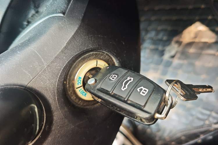 Used Chery Arrizo 5 2016 1.5L CVT Lingrui Edition Vehicle Key