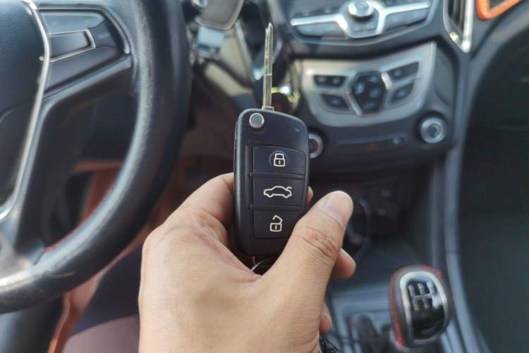 Used Chery Arrizo 5 2016 1.5L Manual Lingchao Edition Vehicle Key