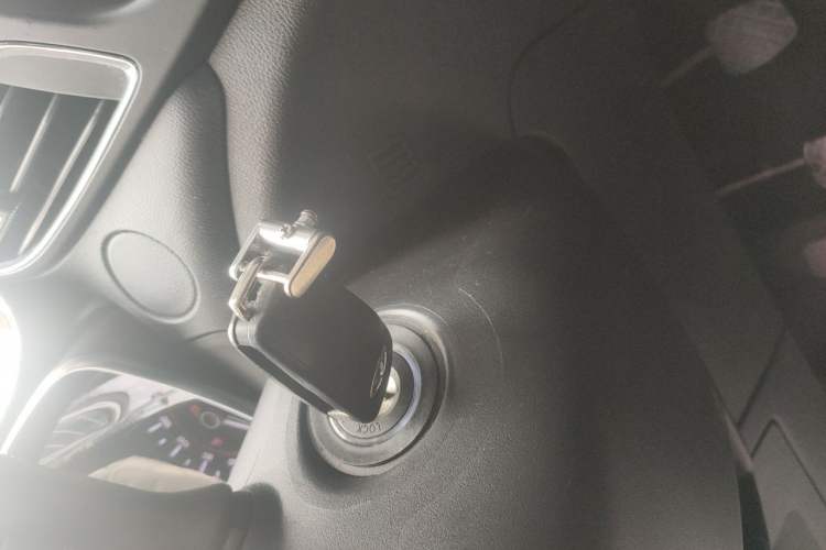 Used Chery Arrizo 5 2016 1.5L Manual Lingchao Edition Vehicle Key