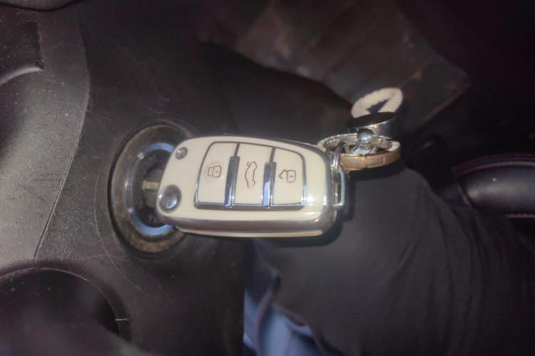 Used Chery Arrizo 5 2016 1.5L CVT Trendsetting Edition Vehicle Key