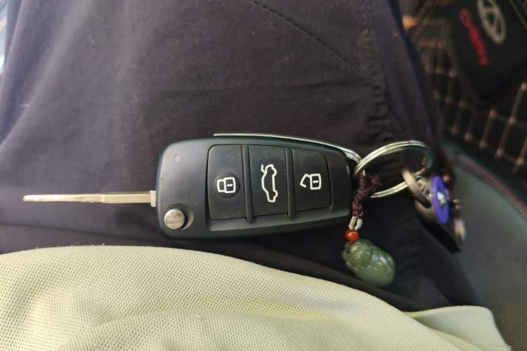 Used Chery Arrizo 5 2016 1.5L Manual Lingrui Edition Vehicle Key