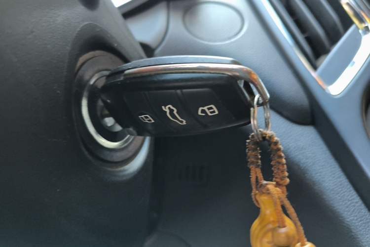 Used Chery Arrizo 5 2016 1.5L Manual Lingrui Edition Vehicle Key