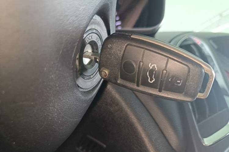 Used Chery Arrizo 5 2016 1.5L Manual Lingchao Edition Vehicle Key