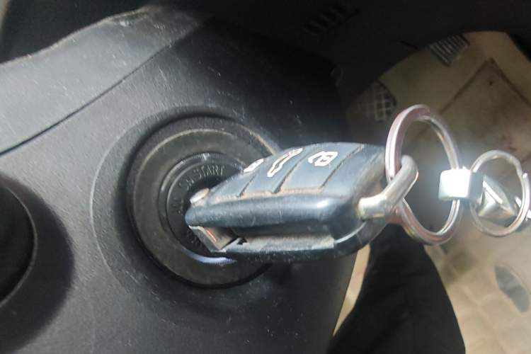 Used Chery Arrizo 5 2016 1.5L Manual Lingchao Edition Vehicle Key