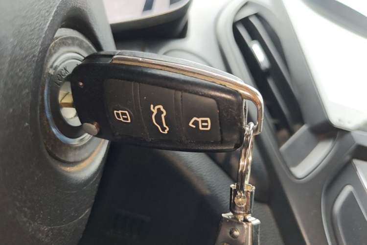 Used Chery Arrizo 5 2016 1.5L Manual Lingchao Edition Vehicle Key