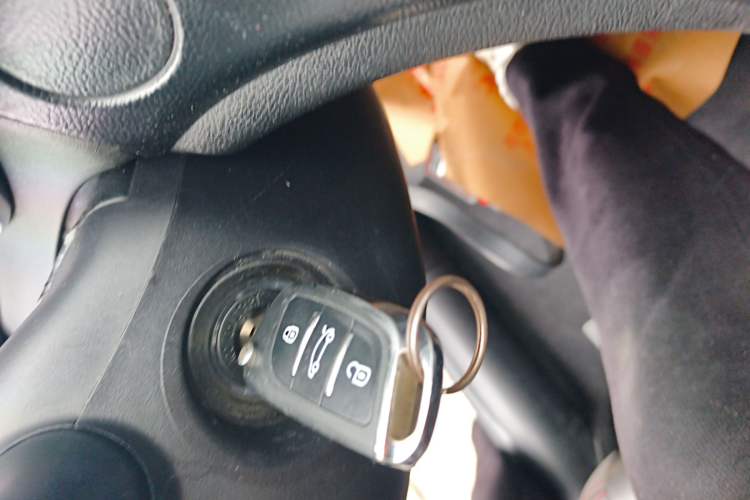 Used Chery Arrizo 5 2016 1.5L CVT Lingrui Edition Vehicle Key