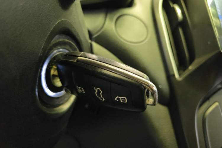 Used Chery Arrizo 5 2016 1.5L CVT Lingrui Edition Vehicle Key