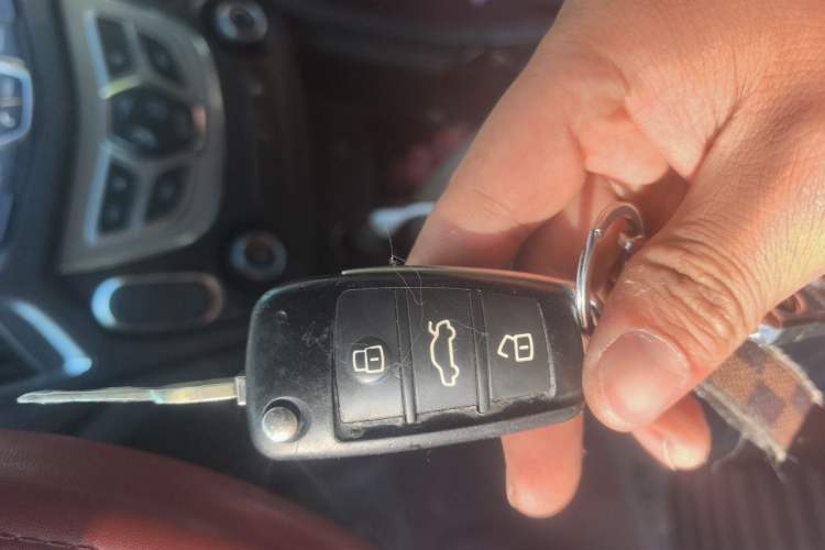 Used Chery Arrizo 5 2016 1.5L Manual Lingrui Edition Vehicle Key