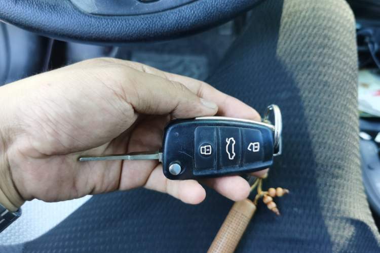 Used Chery Arrizo 5 2016 1.5L CVT Lingrui Edition Vehicle Key