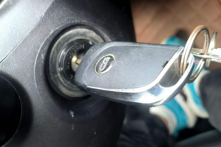 Used Chery Arrizo 5 2016 1.5L CVT Lingrui Edition Vehicle Key