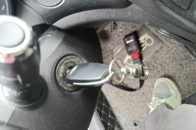 Used Chery Arrizo 5 2016 1.5L Manual Lingrui Edition Vehicle Key