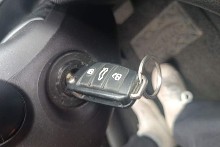 Used Chery Arrizo 5 2016 1.5L CVT Lingrui Edition Vehicle Key