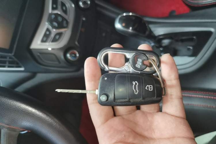 Used Chery Arrizo 5 2016 1.5L CVT Lingrui Edition Vehicle Key
