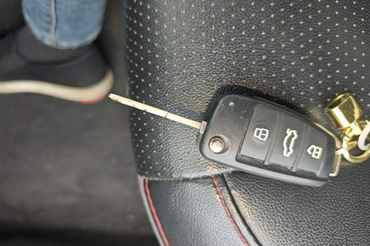 Used Chery Arrizo 5 2016 1.5L Manual Lingrui Edition Vehicle Key