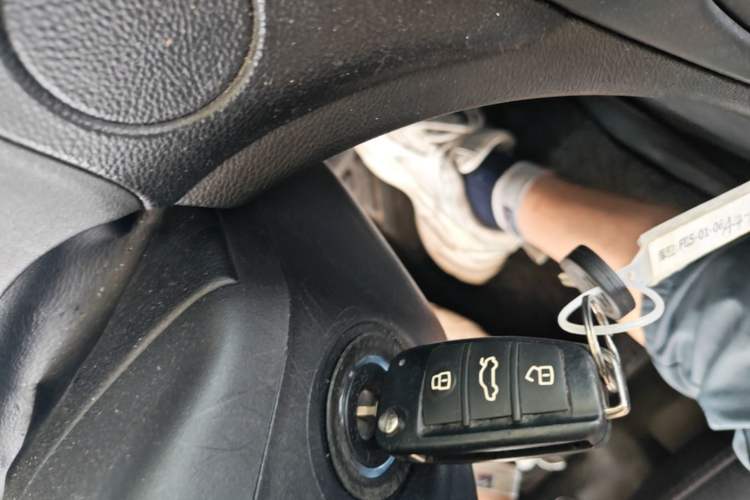 Used Chery Arrizo 5 2016 1.5L CVT Lingrui Edition Vehicle Key