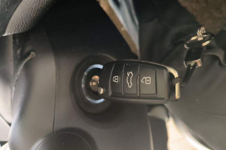 Used Chery Arrizo 5 2016 1.5L Manual Lingchao Edition Vehicle Key