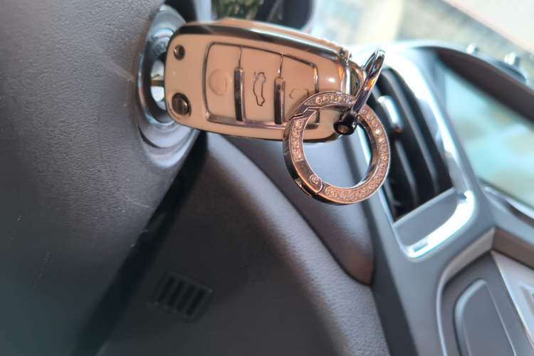 Used Chery Arrizo 5 2016 1.5L Manual Lingrui Edition Vehicle Key