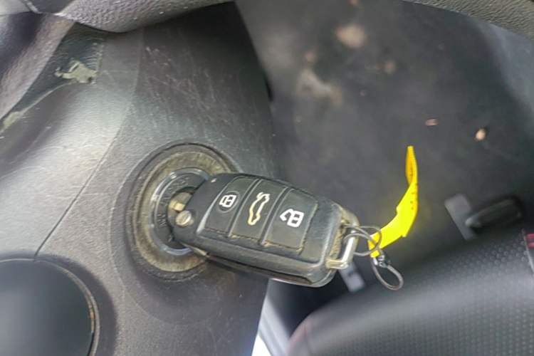 Used Chery Arrizo 5 2016 1.5L Manual Lingchao Edition Vehicle Key