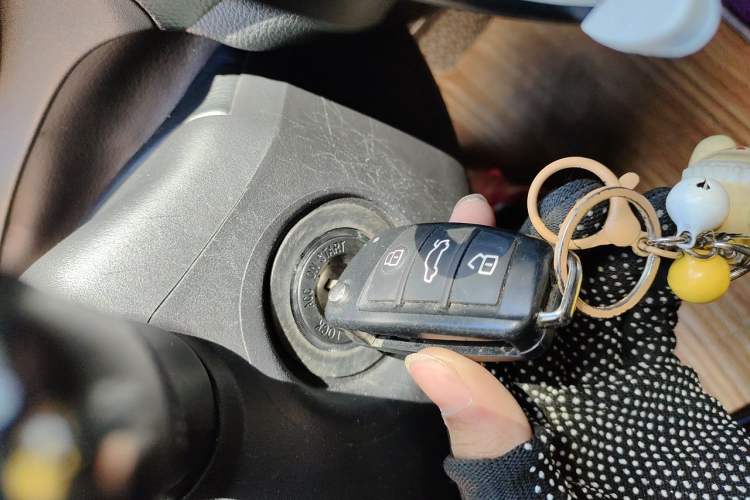 Used Chery Arrizo 5 2016 1.5L CVT Lingrui Edition Vehicle Key