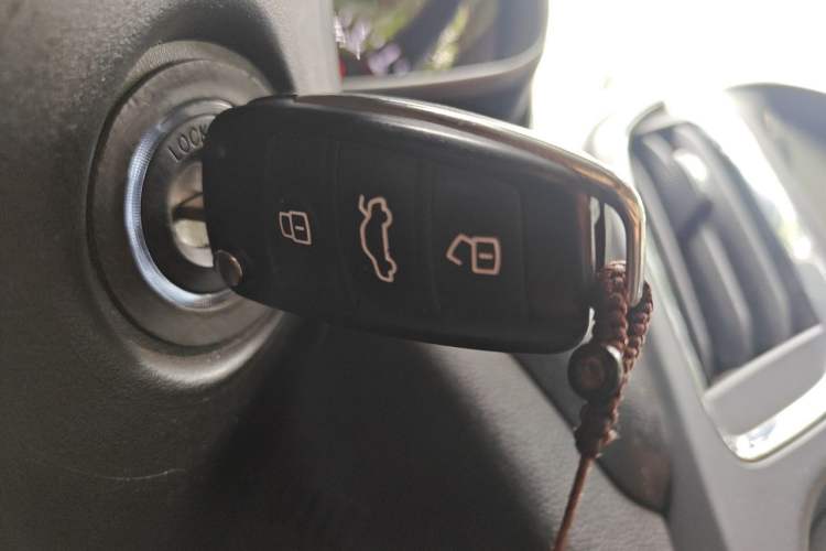Used Chery Arrizo 5 2016 1.5L CVT Lingrui Edition Vehicle Key