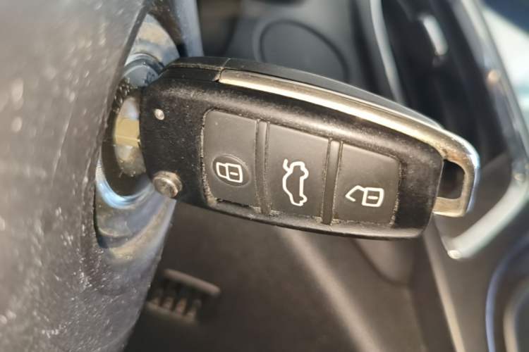 Used Chery Arrizo 5 2016 1.5L CVT Trendsetting Edition Vehicle Key