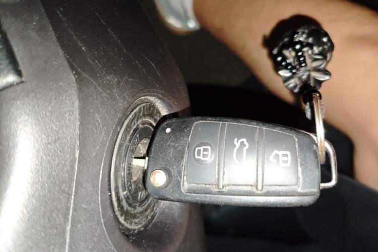 Used Chery Arrizo 5 2016 1.5L Manual Lingchao Edition Vehicle Key