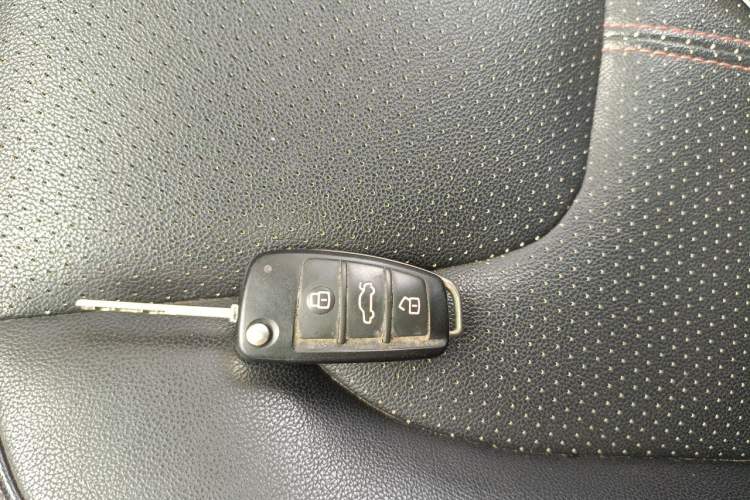 Used Chery Arrizo 5 2016 1.5L Manual Lingrui Edition Vehicle Key