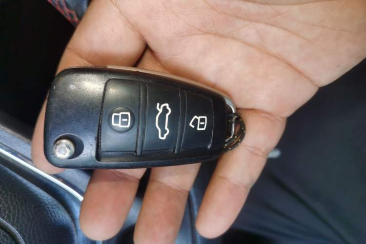 Used Chery Arrizo 5 2016 1.5L CVT Lingrui Edition Vehicle Key