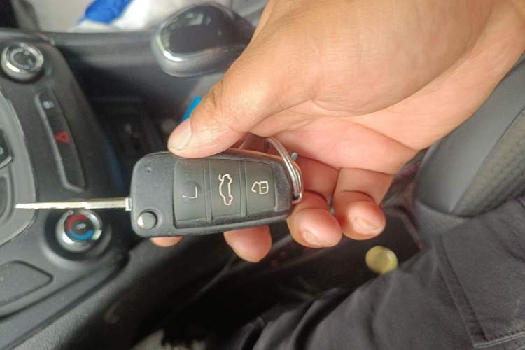 Used Chery Arrizo 5 2016 1.5L CVT Trendsetting Edition Vehicle Key