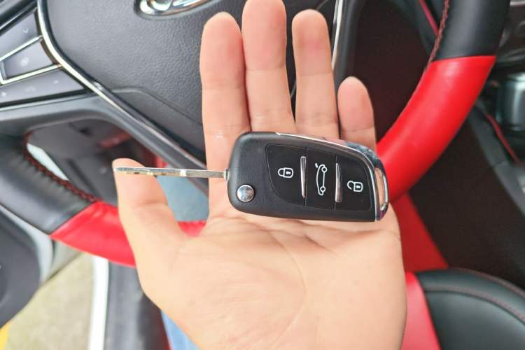 Used Chery Arrizo 5 2016 1.5L CVT Lingrui Edition Vehicle Key