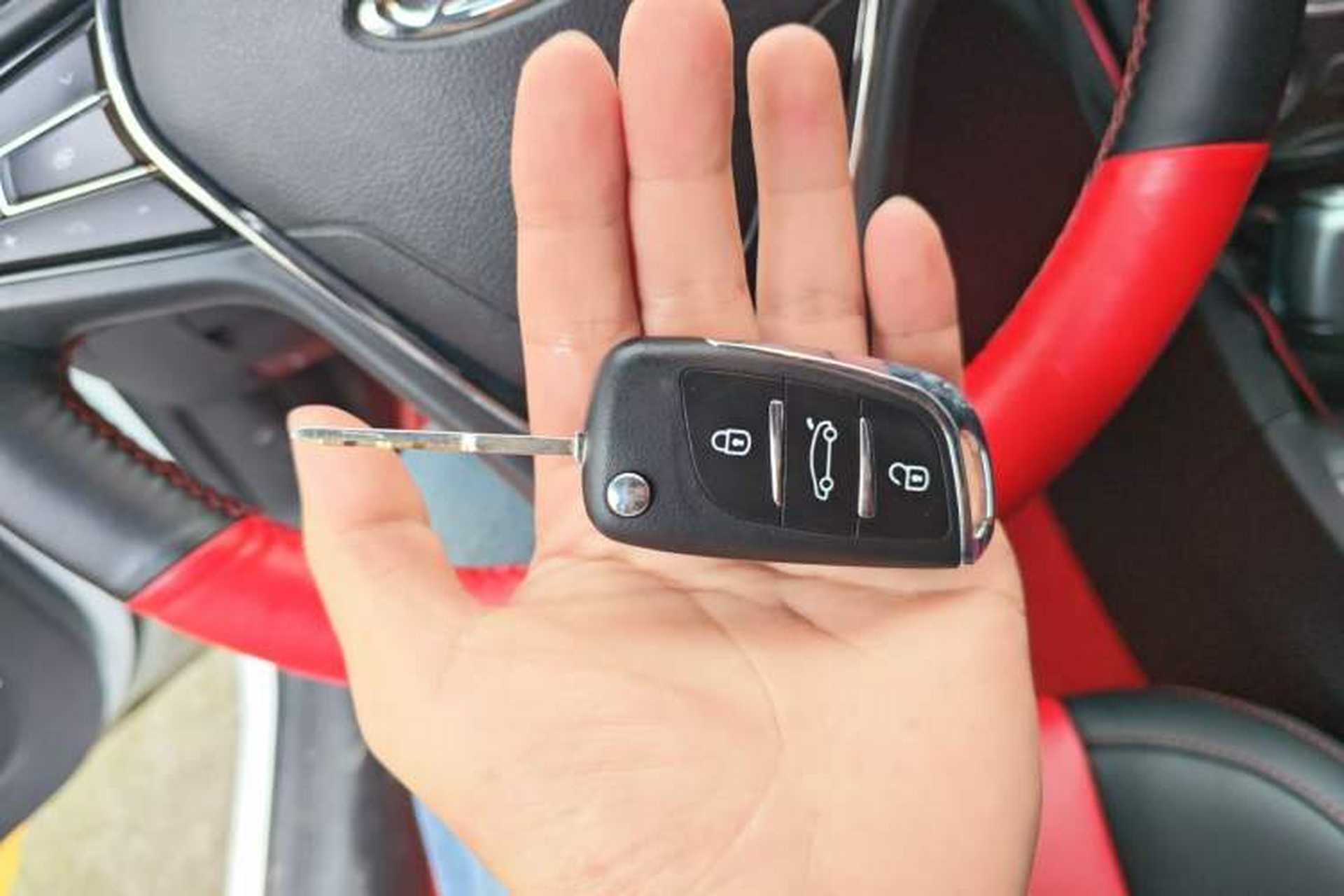 Used Chery Arrizo 5 2016 1.5L CVT Lingrui Edition Vehicle Key