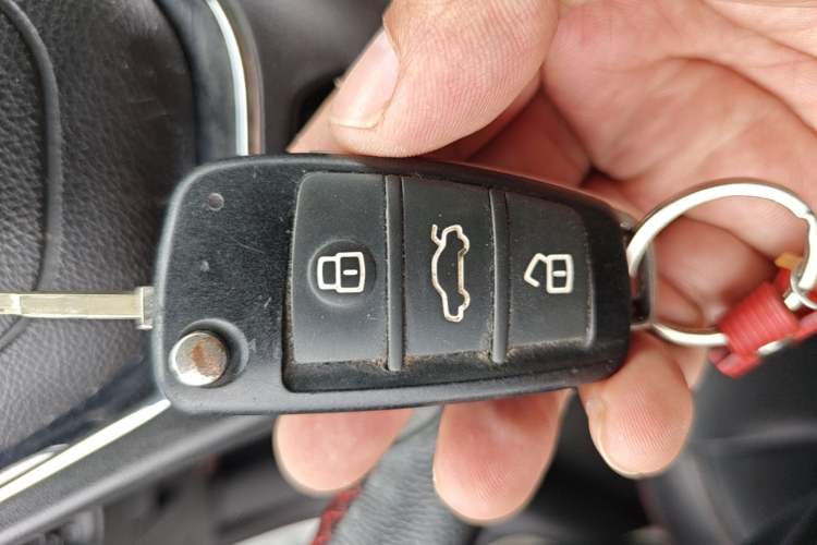 Used Chery Arrizo 5 2016 1.5L Manual Lingrui Edition Vehicle Key