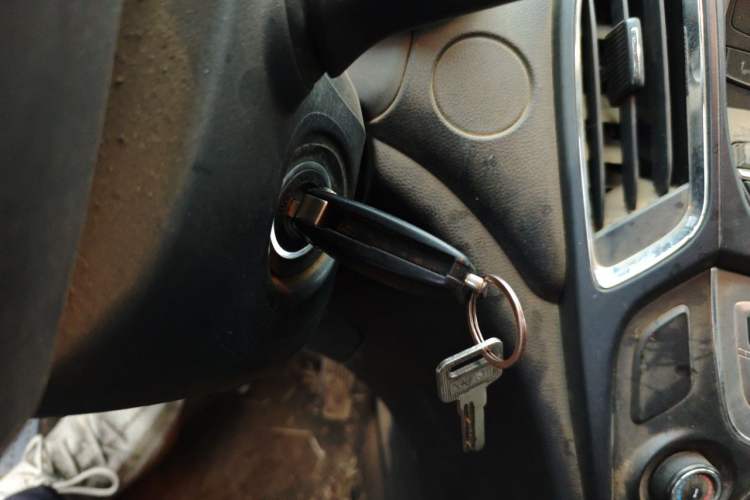 Used Chery Arrizo 5 2016 1.5L Manual Lingchao Edition Vehicle Key