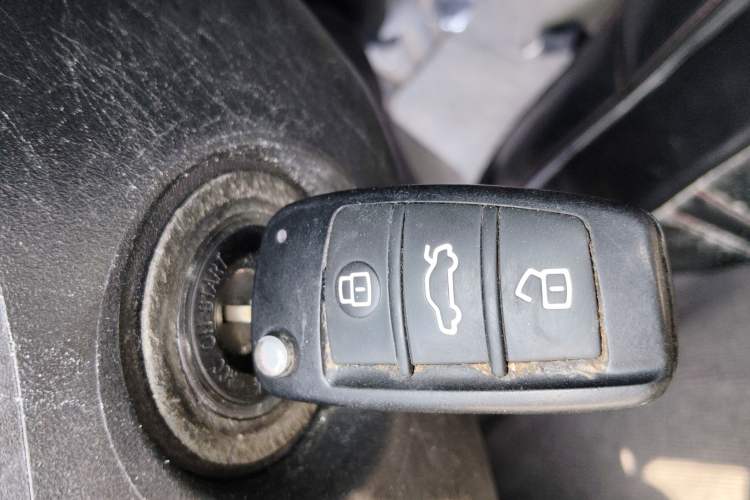 Used Chery Arrizo 5 2016 1.5L CVT Trendsetting Edition Vehicle Key